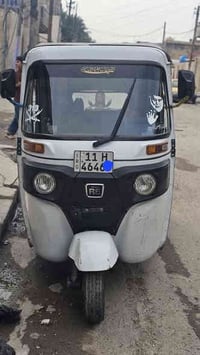 ورحمه الله وبركاته مرخصه الادمن المحترم ... تكتك باجاج .. موديل 2022 ش...