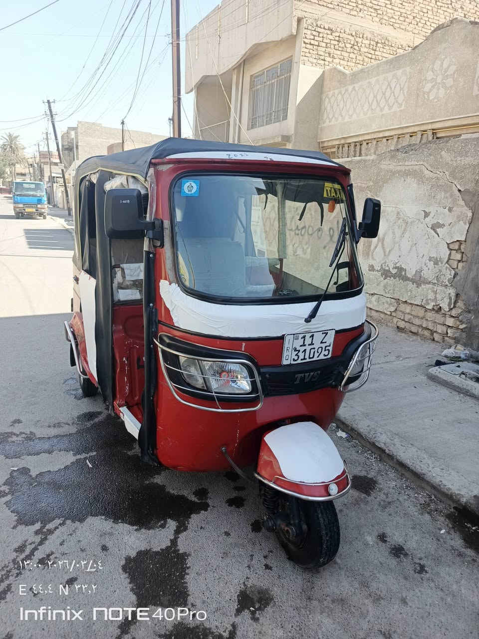 سلام عليكم تكتكTVS19 بيها لغد بارد وطخه بل صفحه بسيطه موضحات بل صوره  محدثه 22 مكينه جديده اكسل جديد قبل سبوع بدلته  تحويل ثاني يوم رقم وسنويه بغداد سعر 5500 مكان بغداد الدوره ***********
