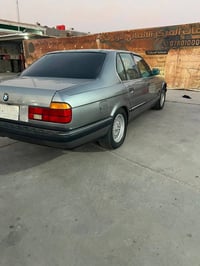 1993 • 8 سلندر • بصره