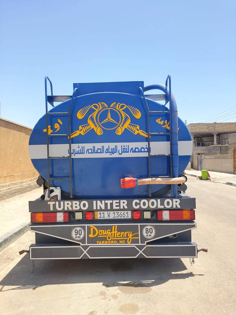 السلام عليكم البي للبيع مديل 92 مكينه سته سوبر كير سته صطراه اكسن جي اف صنكل سحال رقم بغداد سنويه تنكر وغود سنويه مجدده لل30 رقم الهاتف *********** مكان البصراه الدير
