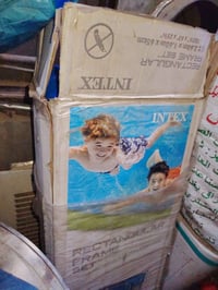مسبح • ناقص بواري • ١٢٥×٦٥
