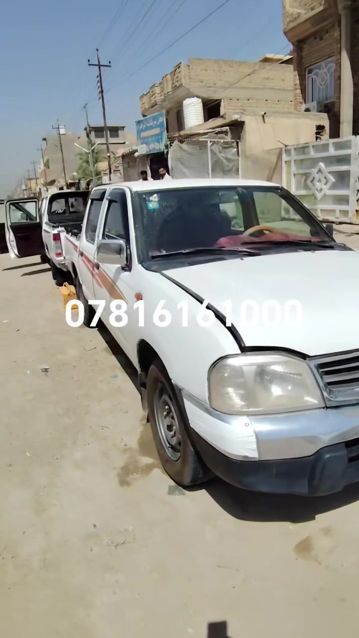 بيكم نيسان


**إذا كنت صاحب هذا الإعلان وتريد حذفه لأي سبب، رجاءا أرسل رسالة إلى الدعم الفني**