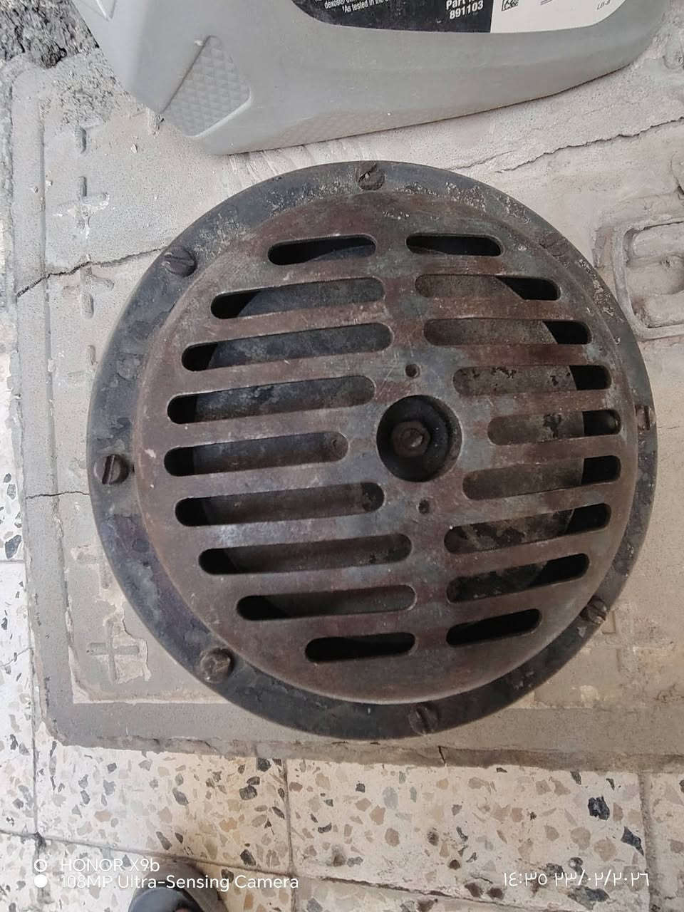 السلام عليكم زوج بوش الماني اصلي واصيل دكه خشنه بيهن واحد البلاتين مالته ايراني سعرهن 350 وبيهن مجال بسيط كلش مال مستعجل


**إذا كنت صاحب هذا الإعلان وتريد حذفه لأي سبب، رجاءا أرسل رسالة إلى الدعم الفني**