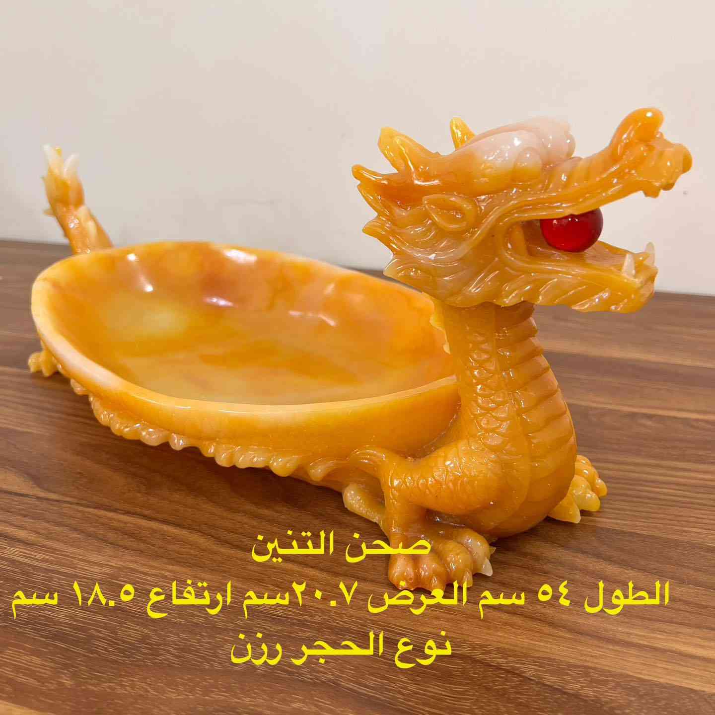 تبحث عن قطعة فنية فريدة لإضفاء لمسة جمالية على منزلك أو مكتبك؟
تحف مصنوعة من الاحجار الطبيعية والمعادن ومن مواد عالية الجودة وبحرفية متقنة.
الاسعار مدونة اسفل الصور 
للمزيد من المعلومات مراسلة الصفحة  
او الاتصال وتساب ***********
توصيل كافة أنحاء العراق ٥ الاف
