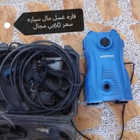 غراض للبيع • سعر بالمنشور