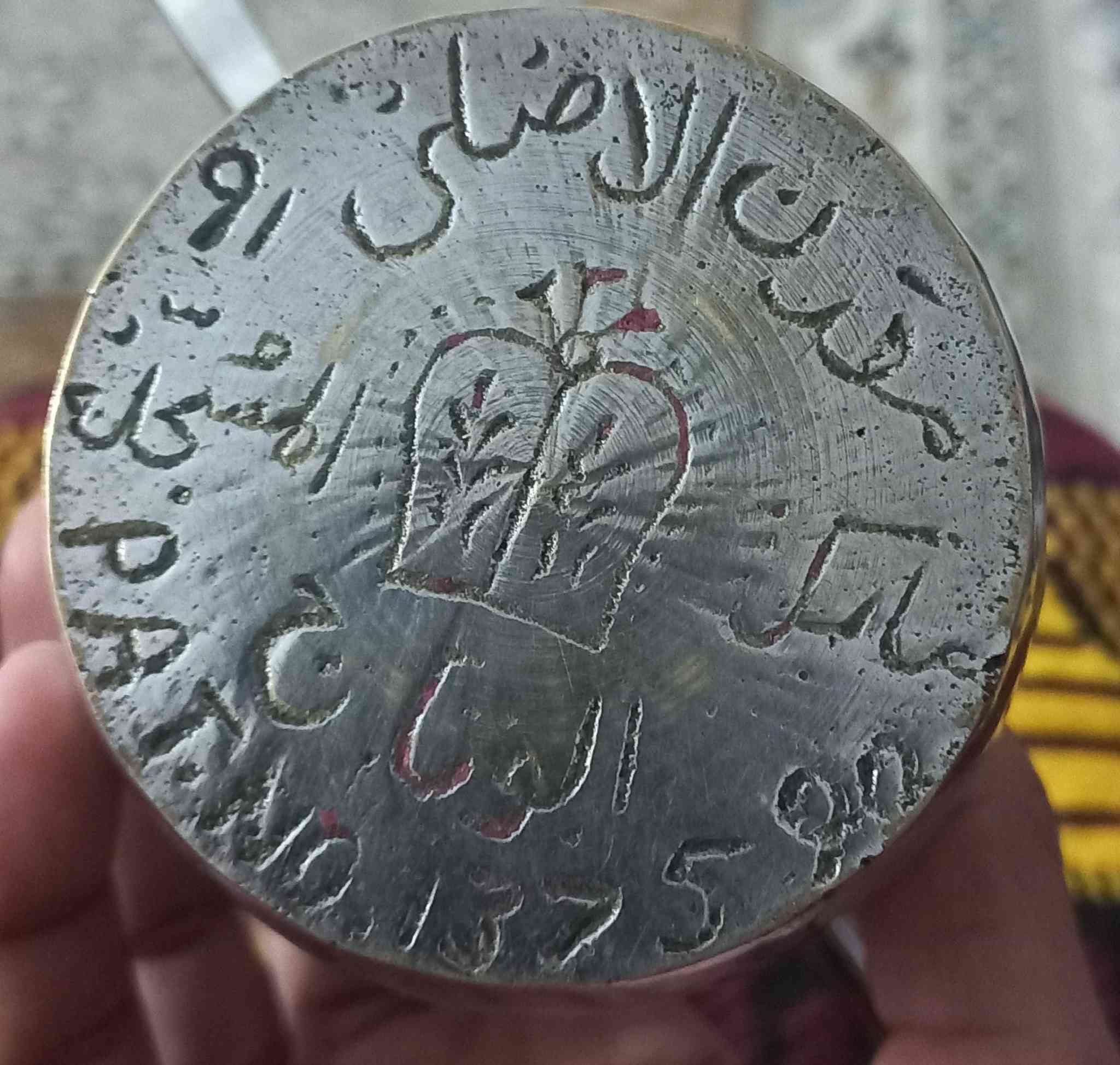 سلام عليكم متاح سعر ٧٥مكان بغداد اليوسفيه توصيل موجود على المشتري  ***********
