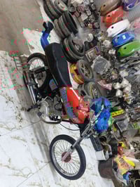 ٤ قير • موديل ٢٠٢٣ • ناشفه