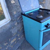 للبيع  07859536832