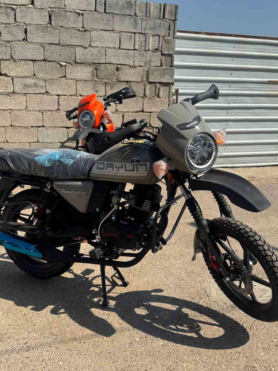 دايوان 2026 مرقم وكامل
شرط التحويل
مكاني ديالى خان بني سعد
***********
#دايوان
