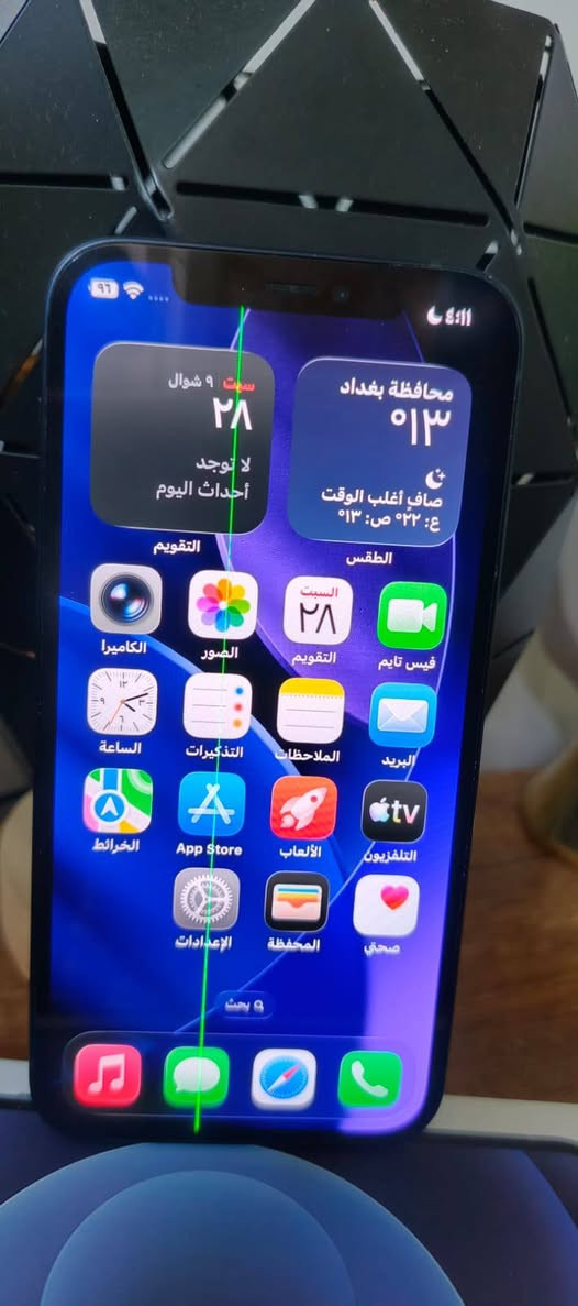 السلام عليكم ورحمة جهاز للبيع 12 
ذاكرة 128 جهاز نضافه 100+100 بي بس هاذ الخط كلش خفيف وممئثر ابدد نفخت بي وطلع بطاريه 92 🔋
 جهاز فحص حاسبه فقط بيع مكاني بغداد المشتل *********** 📞
