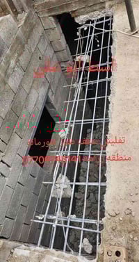 تفليش سقف • طوز خورماتو • منطقة زراعه