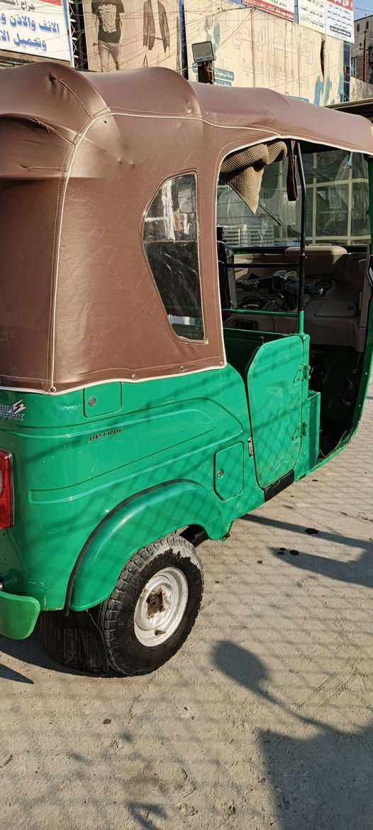 سلام عليكم شباب تكتك كفاله 2022حلوه مال جناي ***********
