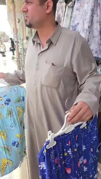 عروض • تحطيم الأسعار • شركة النرجس