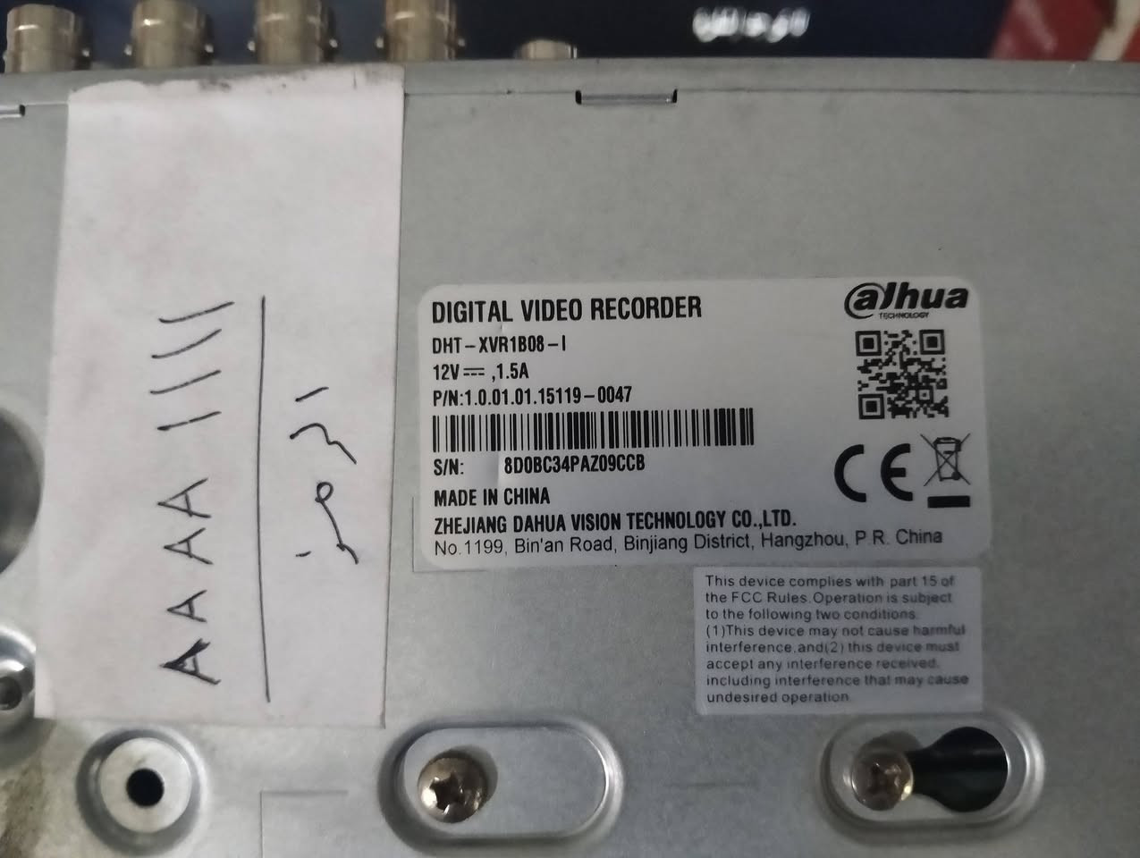 للبيع
دهوا ،8منافذ
مع هارد 500 كيكا
ومحول تشغيل 
بغداد
***********
