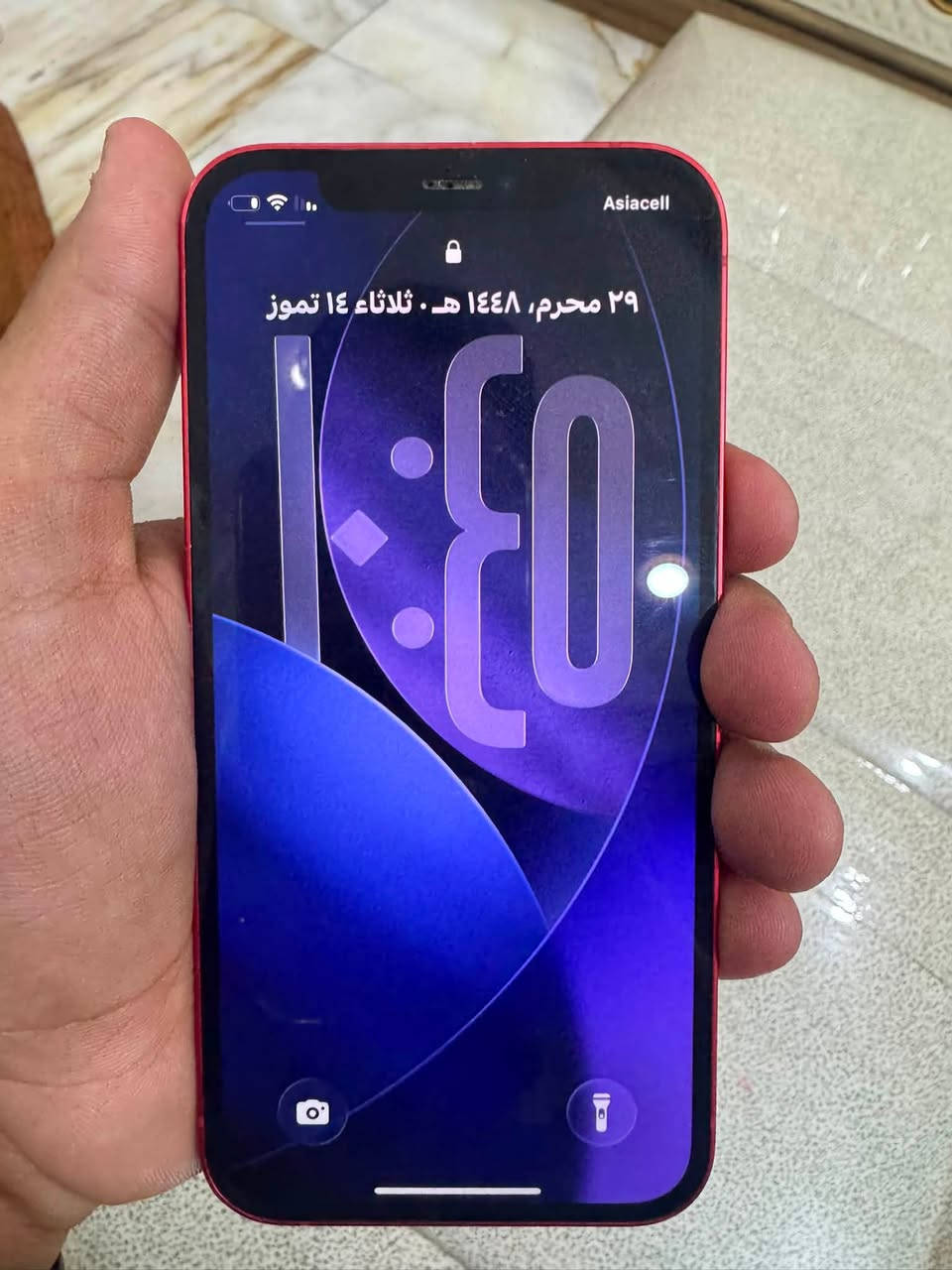 السلام عليكم
آيفون ١٢ عادي ذاكره ١٢٨ بطاريه ٨١ الجهاز جديد وتر ممفتوح ولا مبدل بي شي آخر تحديث ونظافه الشاصي كدامك فقط فيس ايدي واكف 
ب٢٥٠ قفل ***********
