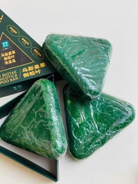 صابونة سافين • منع التساقط • زيت الخروع