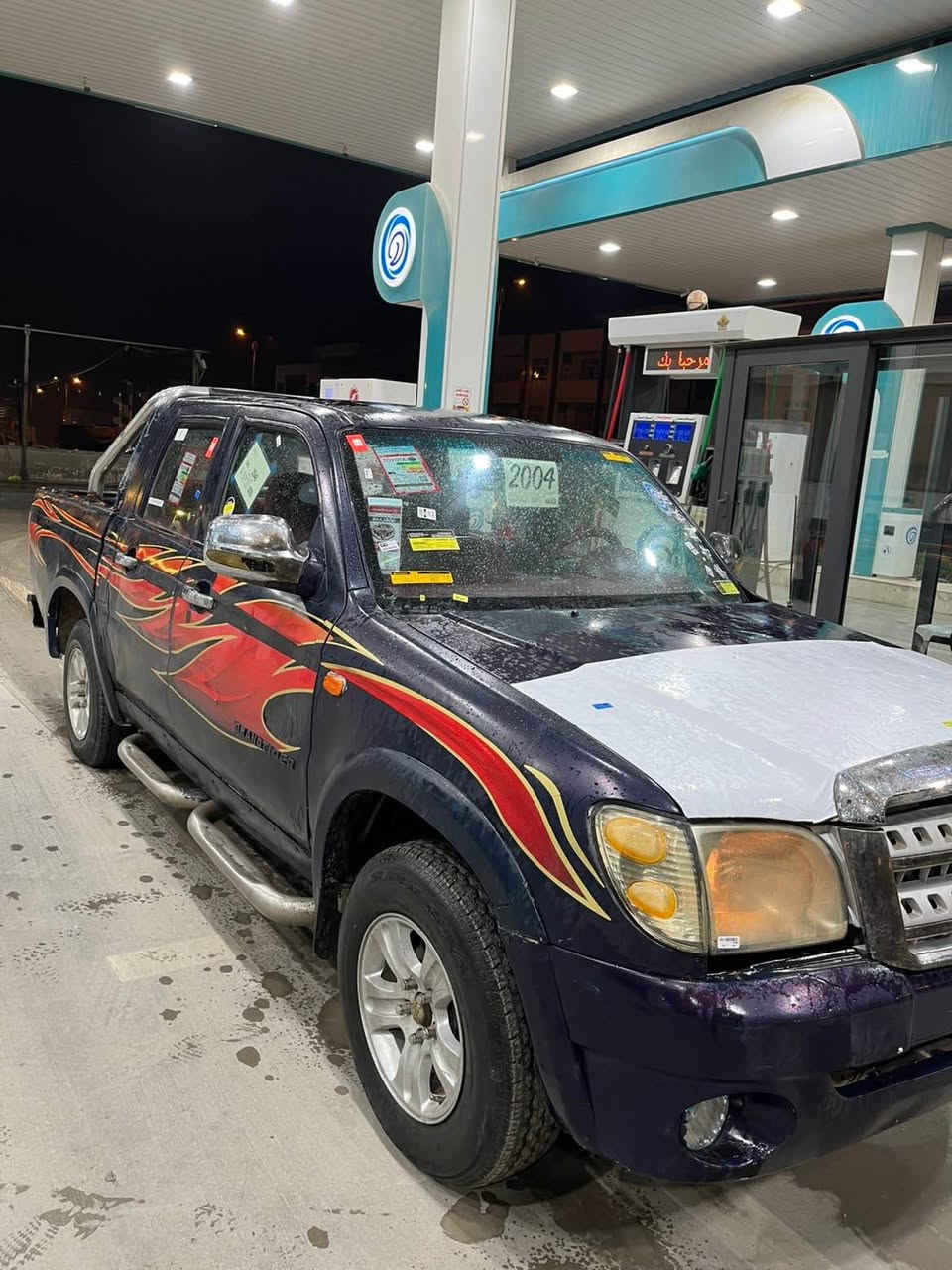 سعري 29$ مه عامه له  ***********
پيكاب تايگه ر موديل 2014 مه كينه به خاخ بيلاد ته بريد ساردو گه رم مه زبوت مالي دوسته ته قه و ره قه ي نيه جوار جام كاره با ناو سور تايه ي تازه مه سروفي هيچ تيا نيه مالي فه قيره سعريكي زور زور هه رزان كتابي مزايده ي له گه له به ناوي خومانه وه يه وه كاله ت اكه م به ناوته وه بئ مشكيله له سليمانيم سعري 29$  كه ميك مه عامه له *********** السليمانية, العراق
