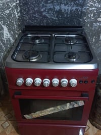 طباخ للبيع نضافه الف بل ميه سعره 150 اي ضرر مابي شراي يتصل او يراسل عل...