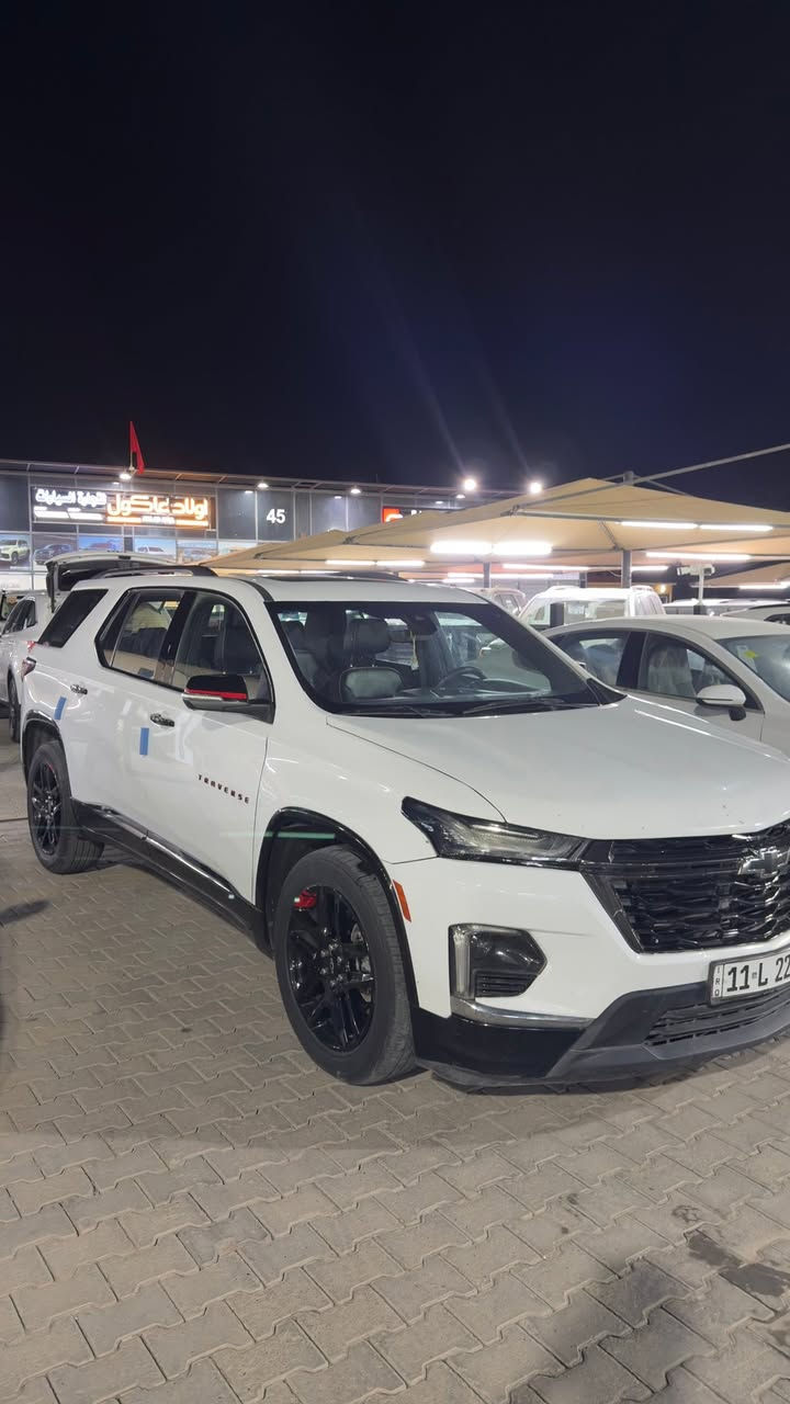 شوفرليت ترافرس مديل 2022
فئة بريمير اعلى فئة 
محرك 3600cc ستة سلندر
اربع بصمات مع بصمة تشغلين 
كامرات محيطية 360 
مراية كامرة خلفية 
مقاعد جلد تدفئة وتبريد 
ستيرن تدفئة 
سقف بانوراما امامي وخلفي 
حساسات امامي خلفي 
رقم بغداد باسمي تحويل ثاني يوم 
حادثها امامي بسيط 
تصليح ربع البنيد + صبغ 
السعر 230 ورقة وبيها مجال 
السعر مال مستعجل ماكو بهيج سعر 
مكانها كربلاء 
رقم الهاتف : ***********

