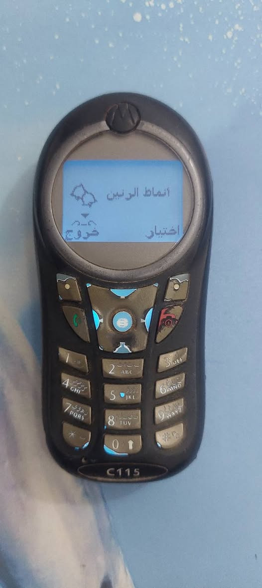 جهاز موتورولا


**إذا كنت صاحب هذا الإعلان وتريد حذفه لأي سبب، رجاءا أرسل رسالة إلى الدعم الفني**