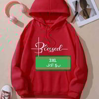 ملابس • توصيل لجميع المحافظات • رخصة الادمن