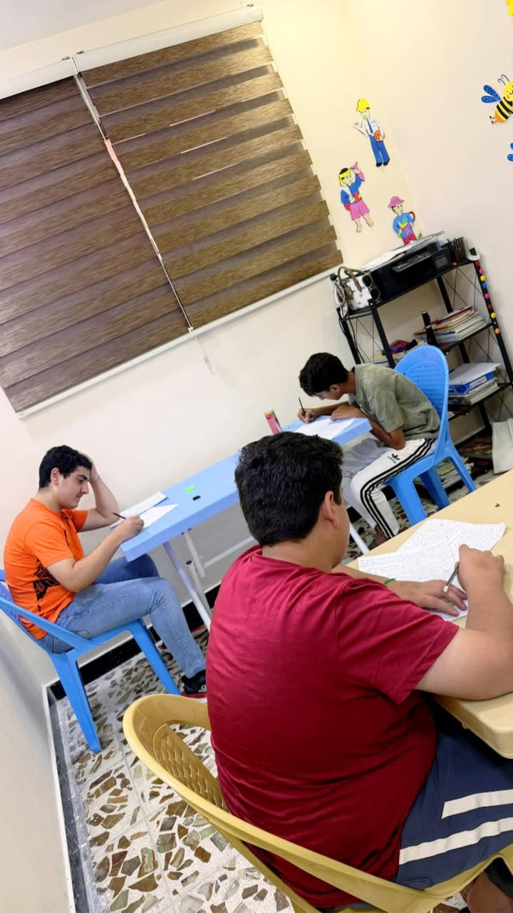 📚 مستمرين مع طلبة الثالث المتوسط
بالمراجعة المكثفة والتحضير للامتحانات الوزارية ✨
شرح مبسط • متابعة يومية • حل أسئلة وزارية • تركيز على أهم النقاط

مع الـست زهراء الحسيني والست امنية فراس القيسي🌸
لضمان أفضل النتائج والتفوق بإذن الله 🤍

📍الوزيرية
📞 ***********
📞 ***********
