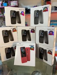 نوكيا ١٠٦ • نوكيا ١٥٠ 4G • حي الشيماء