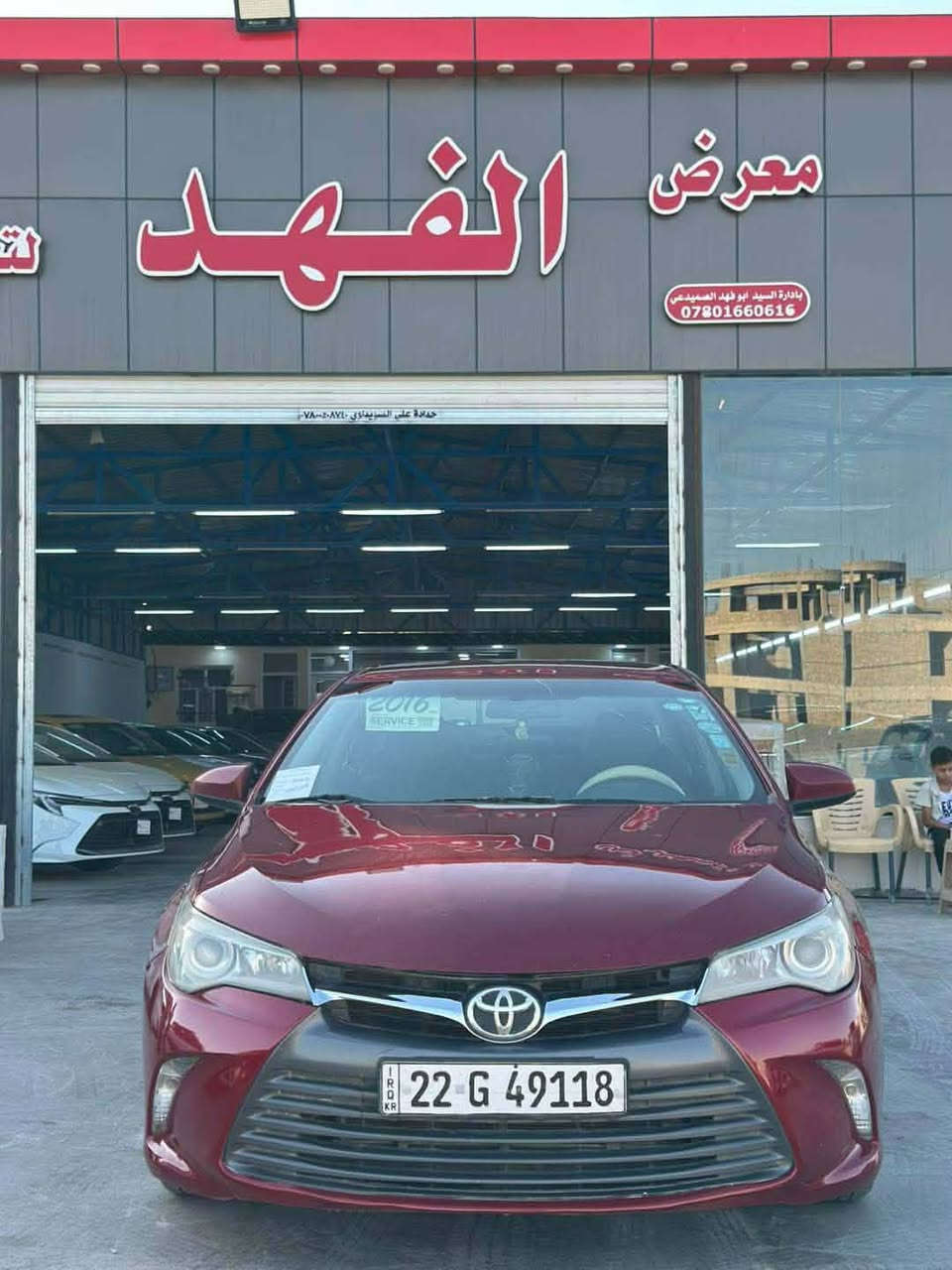 كامري 2016 بيها بس بونيد سونار مرفق معها عارضها 155وبيها مجال ***********رقم اربيل تحويل وره البيع الانبار القائم الرمانه
