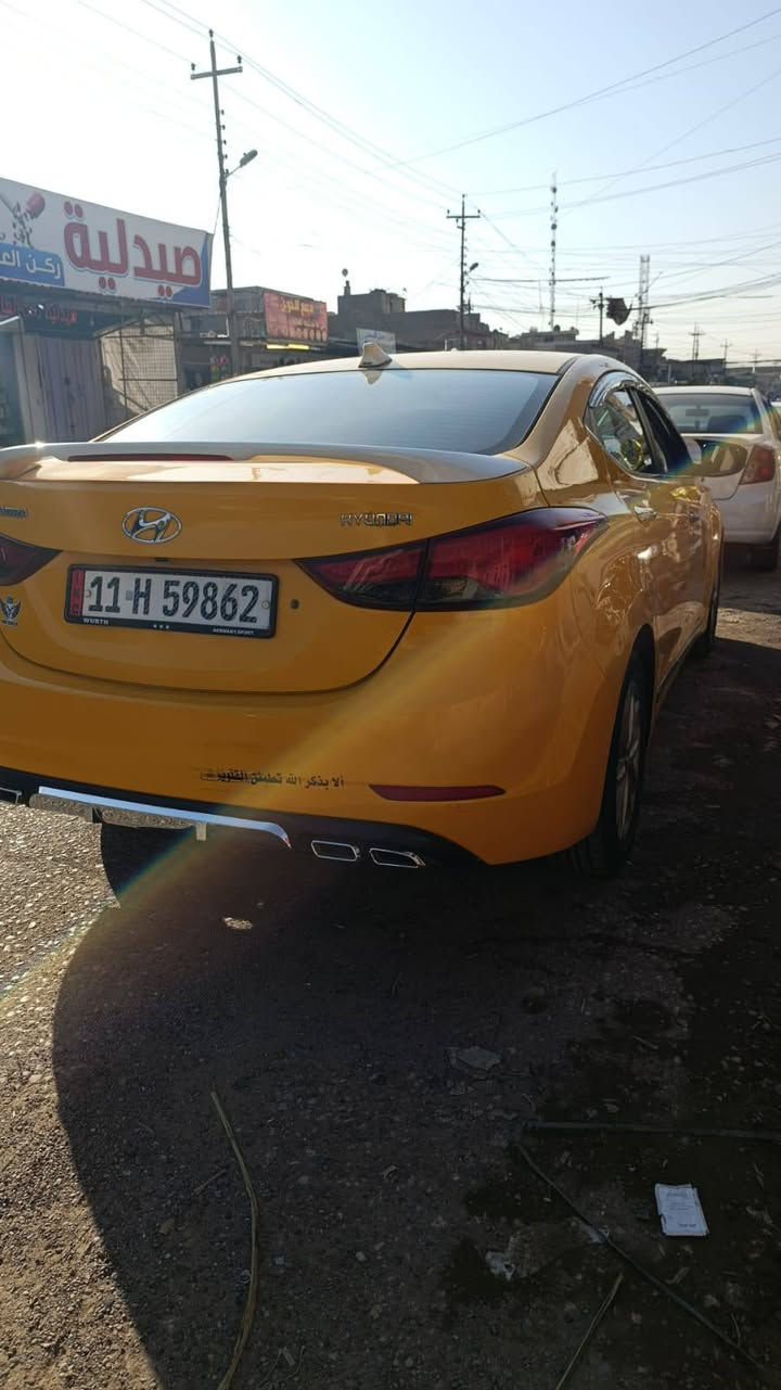 السلام عليكم النترا مضلع موديل 2015
السياره نطيفه 1/1 رقم جديد الطخه خفيفه باب او بوند 
الطخم كلو جديد وره او كدام السعر 120 او بي مجال مال جيا 
*********** لا يوجد وتساب
