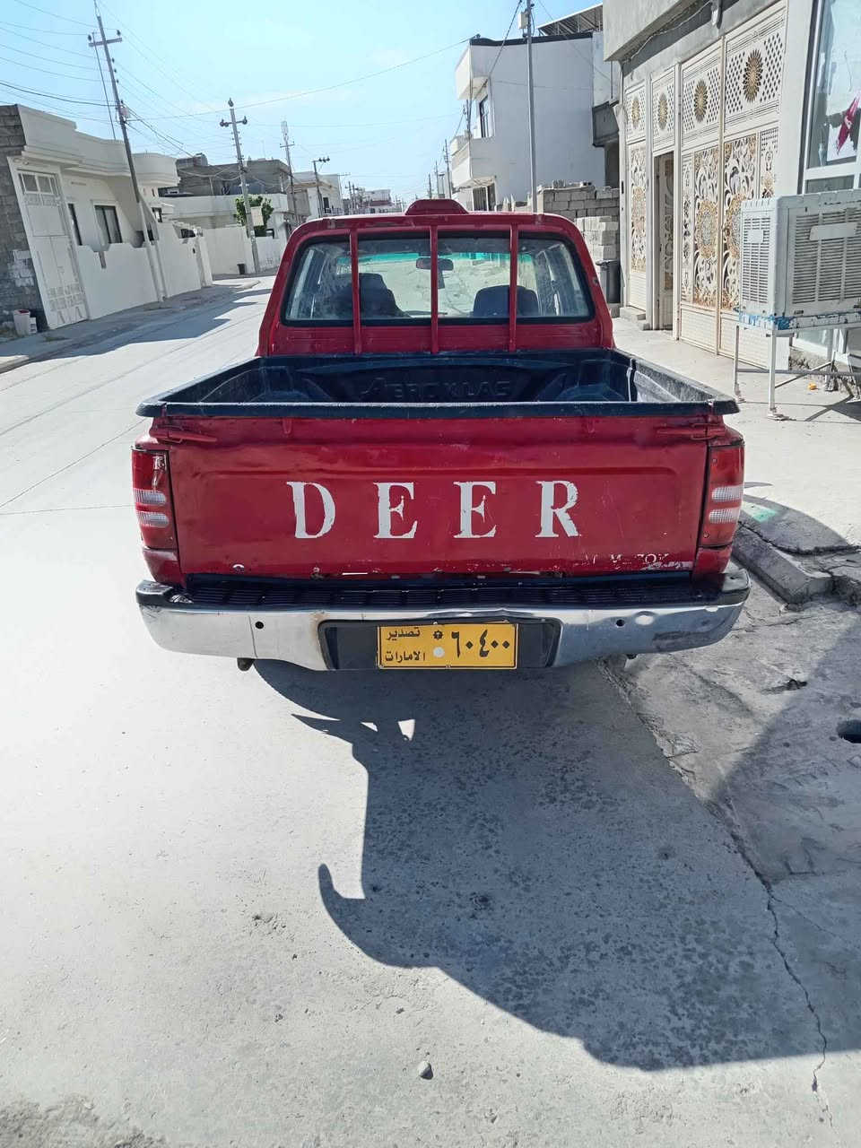 دیر مودیل 2009کابریتە ر مە نفیست اسڵی فسفور بی عیب کابریتە ر گێڕ مکینە تە قە ورە قە اکسل شانسی بە شە رت ئاوینە کارە بای کامل کارەبای مزبووت داشبوڵ مرزیە ناوسور بی عیب بە نزین ک م اخوات ماڵی دوسته سە ێارە ی مە حرزە نیە گۆڕینە وە ش اکە م بە شتیک بە دڵم بیت شوین حاجیاوا سە یارە ک بوویاغی کاڵ بونەوەی هە یە رانية, السليمانية


**إذا كنت صاحب هذا الإعلان وتريد حذفه لأي سبب، رجاءا أرسل رسالة إلى الدعم الفني**
