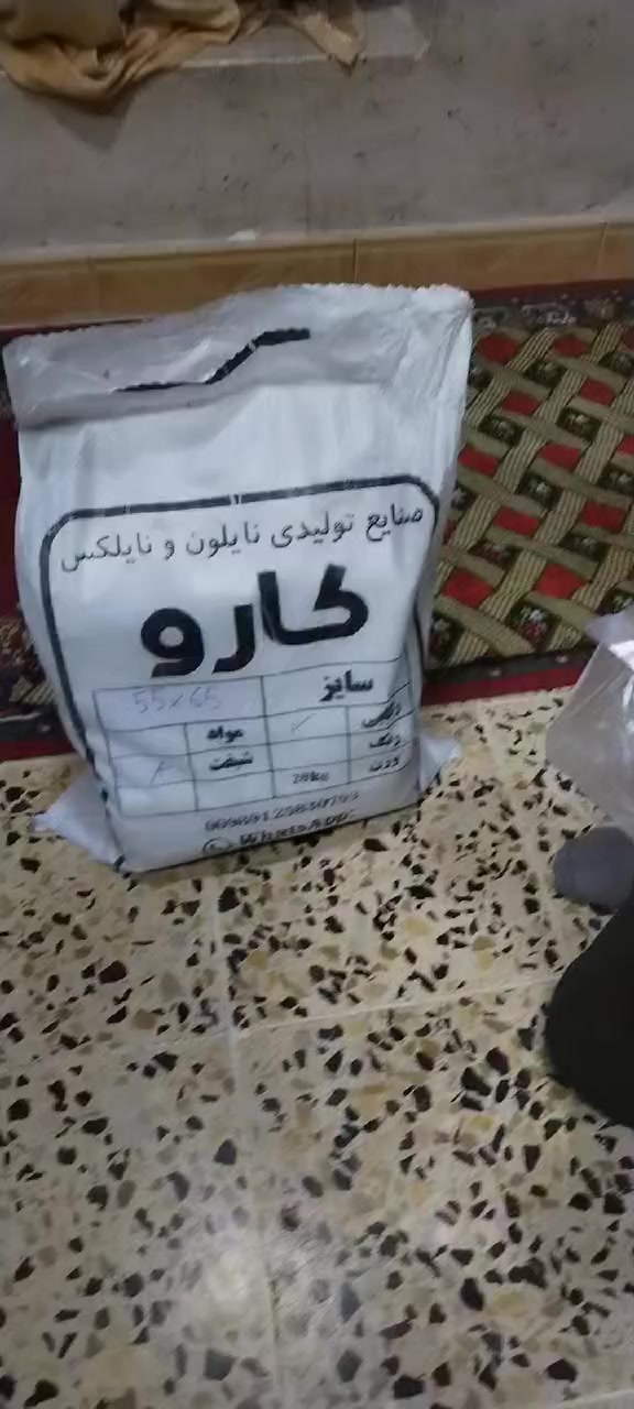 علاگه درجه اولى
 والفحص امام المندوب 
عنوانا (هياكل جملة الغزاليه) شارع 60
مقابل سلكة ابو العبد 
رقم المندوب 

***********
***********
