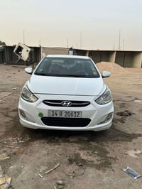 اكسنت • ٢٠١٥ • رقم بصره