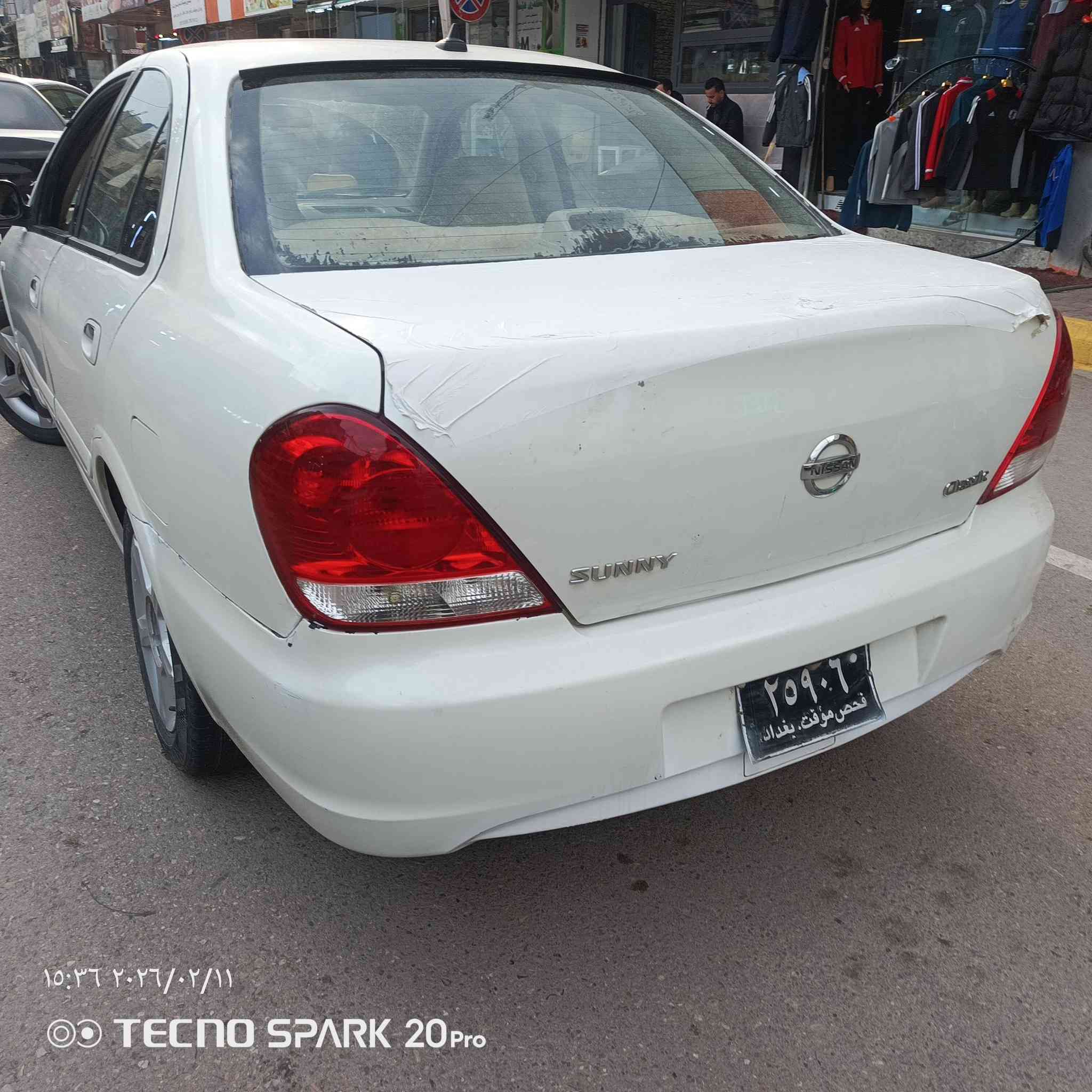 بۆگۆڕینەوە2011بڕاوەیە


**إذا كنت صاحب هذا الإعلان وتريد حذفه لأي سبب، رجاءا أرسل رسالة إلى الدعم الفني**