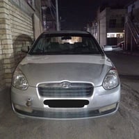 اكسنت • ١٦٠٠ • الدورة