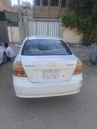 افيو • ٢٠٠٩ • رقم النجف