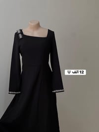 تخفيضات • جديد • توصيل