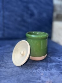 فخارات • كمية جبيرة • مع الغطاء