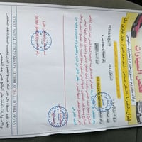 اوبترا • ٢٠١١ • مكينة جديدة