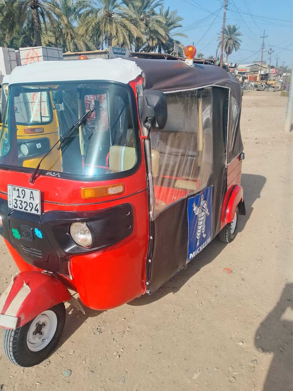 تكتك ١٨ خير من الله محرك شرط مابيه ضربه مصبوغ جماليه تحويل نفس يوم سعر ٥ و ٢٠٠ ***********
