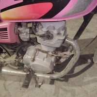 اربعه كير 2018 غير متواجد بل فيس اتصال 07828556891