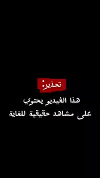 مركز الخطيب • سيراميك • مواد بناء