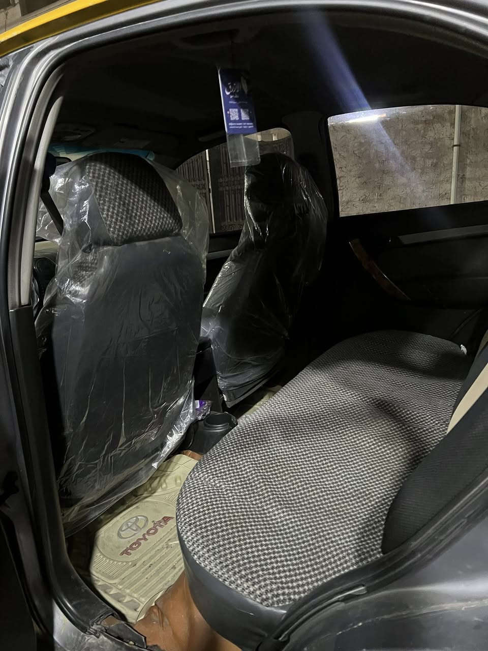 سلام عليكم افيو تكسي موديل 2009كير اوتو سنويه جديده رقم بغداد مشروع وطني صاحب سنويه بكركوك بي بطاقه بانزين شرط تحويل.يتفضل خاص


**إذا كنت صاحب هذا الإعلان وتريد حذفه لأي سبب، رجاءا أرسل رسالة إلى الدعم الفني**