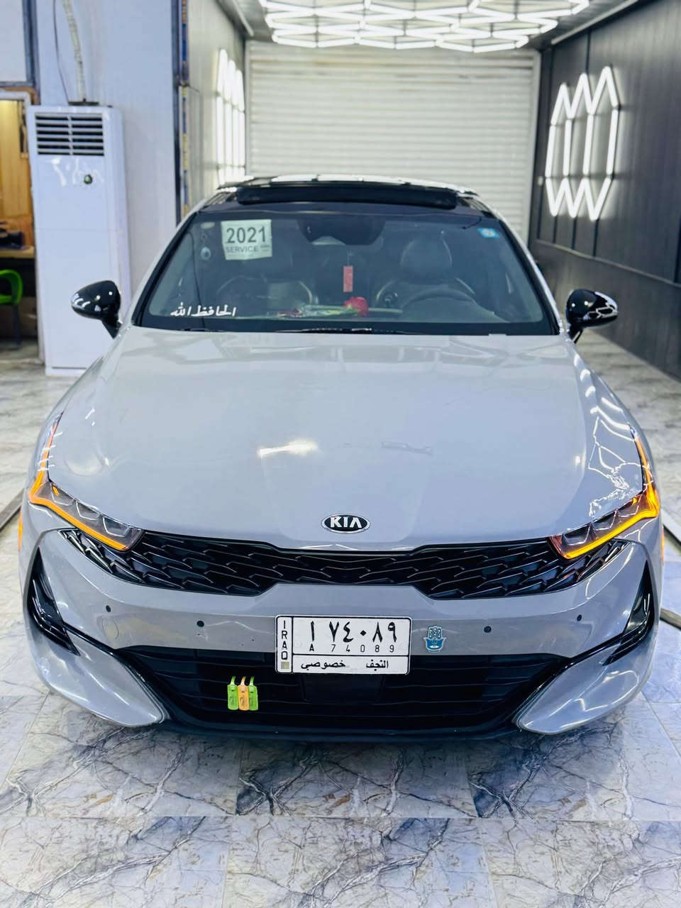 السلام عليكم اخوان مكلف بلنشر ***********
سياره K5 موديل 2021 السياره فول مواصفات  1/1 رقم نجف باسمنه تحويل ثاني يوم مكان السياره النجف السياره صور الحادث مرفقه وسياره جدا جديده وحلوه وماعايزه كلشي جاهزه ع اخر حبايه السعر 170 وبيها مجال

مواصفات GT 

بصمه 

بنوراما 

كرسي كهرباء 

جلد 

سايد بريك دكمه 

ويل كروم 

كامره 

وحساس 

ولد امامي خلفي 

ورادارات 

وتبريد خلفي 

للاستفسار ***********
