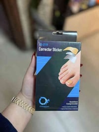 لاصقات تصحيح الأظافر الداخلية 👣   الحل المثالي للتخلص من ألم الظفر الغ...