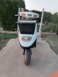 ياماها • موتور • أربيل