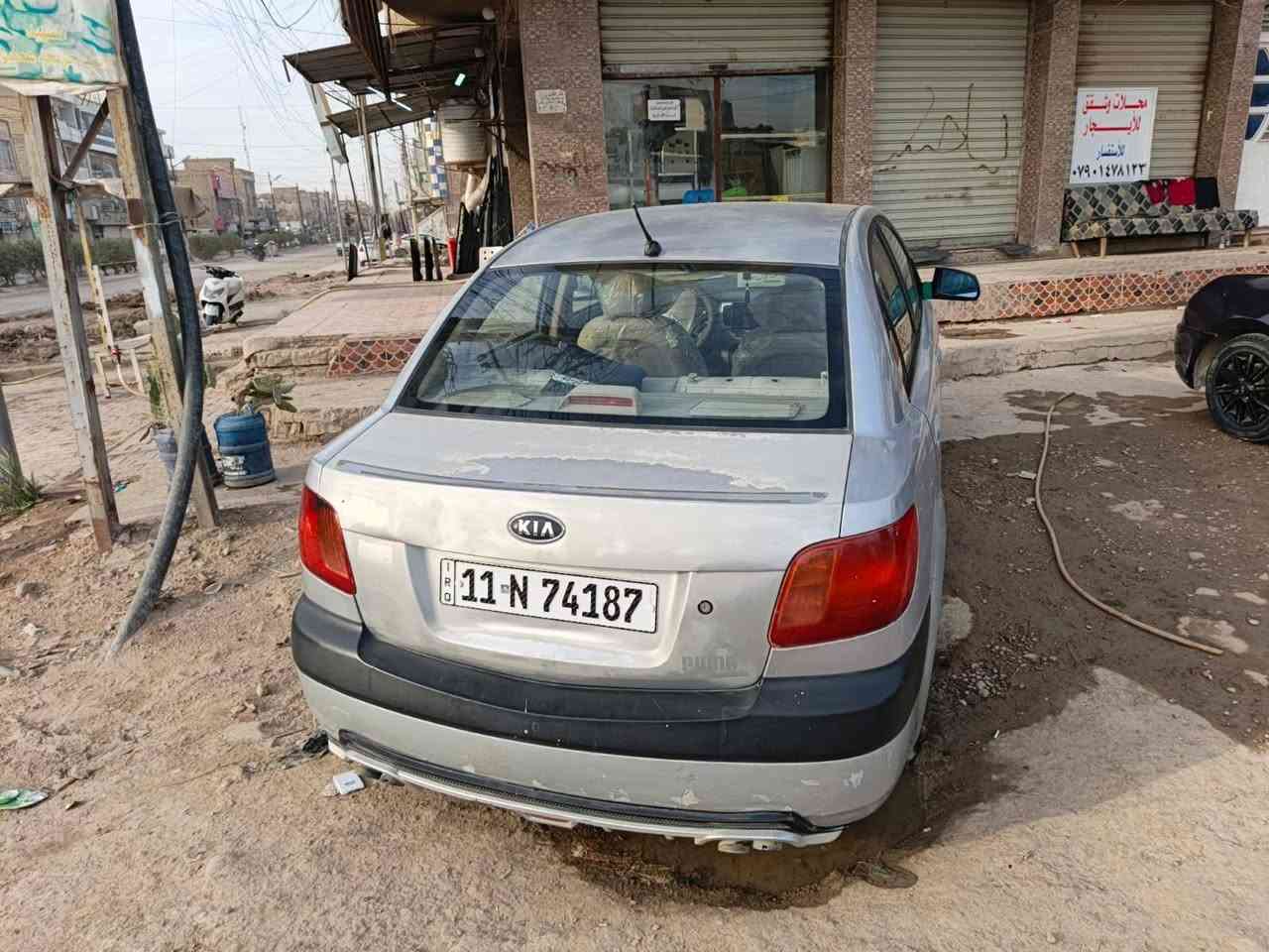 سلام عليكم كيا ريو مديل 2007 خليجي 1600 تبريد ثلج كير مكينا خير من الله سياره ما بيه ضربه شخوط ومصبوغه حزام بيه جراد بل بنيد وال قماره شويه هيا بيه جراد سياره خير من الله كهربايات شغاله كله بسمي رقم نكليزي  سعر 75 وبيه مجال رقم ***********
