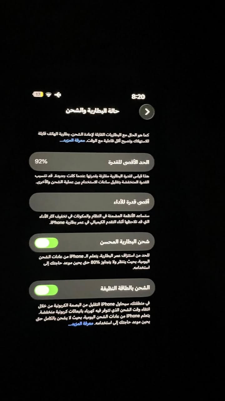 للبيع ايفون
14 عادي 
ذاكرة 256 🔥
بطارية 92🔥
شرط ما مفتوح جهاز يخبل ونضيف كلش 
550 وبي مجال بسيط 🌷💙


**إذا كنت صاحب هذا الإعلان وتريد حذفه لأي سبب، رجاءا أرسل رسالة إلى الدعم الفني**