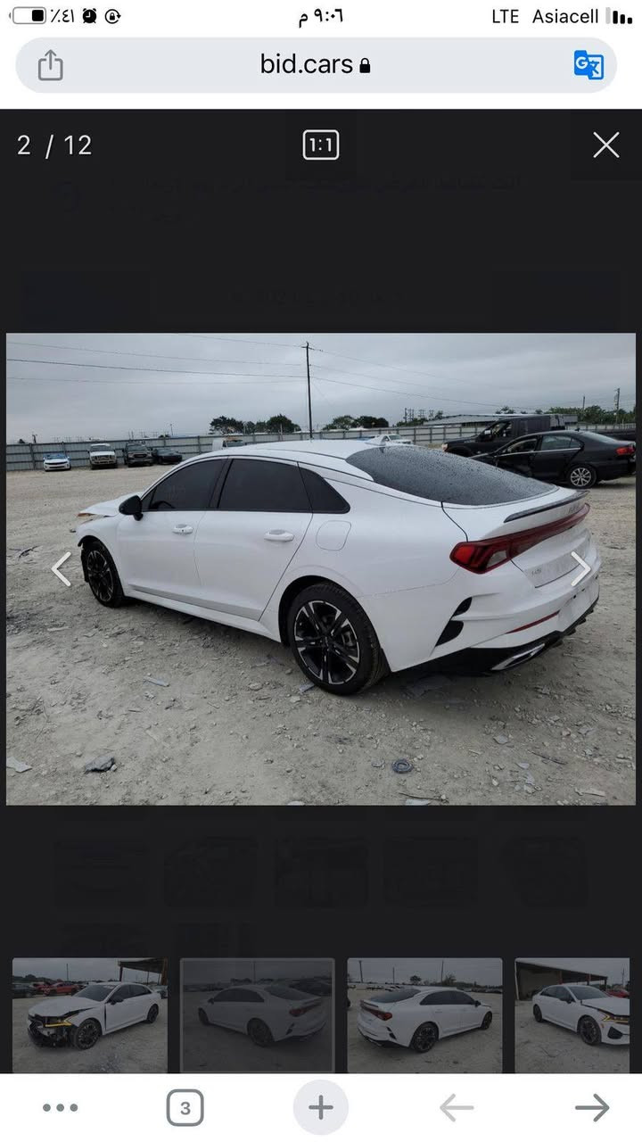 السلام عليكم 
K5 2024
ماشيه 32
حادثه بامريكا مرفق مع الصور فقط البنيد مصبوغ+ تصليح دعاميه اماميه
قطع ليبل واحد
مراوس مع كورلا  هايبرد
للتواصل 
***********
مكاني بغداد
