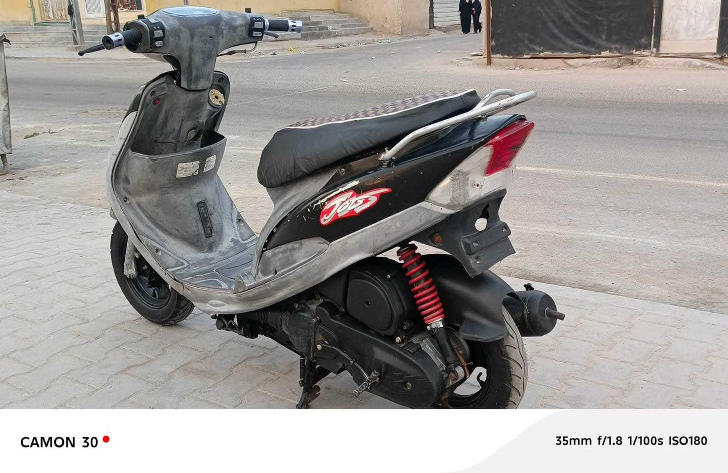 مرحبا ماكس قجمة كلها ابلادية سفل هندر شلعه معدل خير من الله كلشي شغال بيها لايت اشيار اسطاب سكن ابريكات  دبلات الدراجة احلى من الصور السعر ٦٥٠ في البصرة الجمهورية *********** البصرة, العراق
