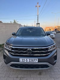 اطلس • ٢٠٢٣ • ٤×٤